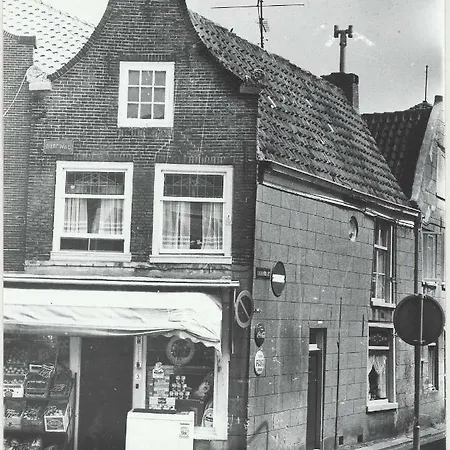 The Old Veggie Shop * Haarlem